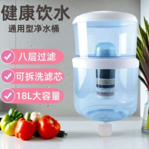 18L PC Food-Grade Water Purifier