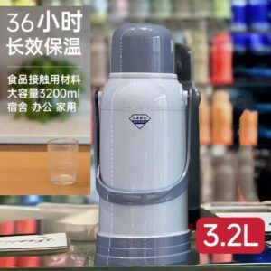 Heavy Duty 3.2L Thermal Flask