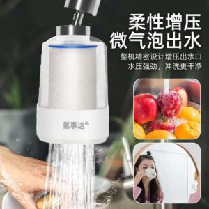 Desktop Countertop Water Purifier — Pressurized Tap Filter