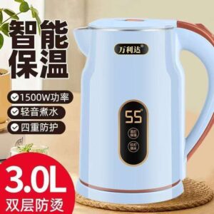 Insulated Smart Electric Pot